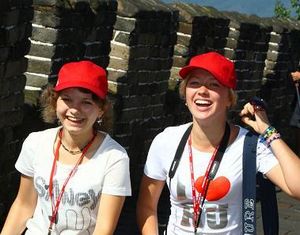 Российские школьники осматривают достопримечательности Пекина 