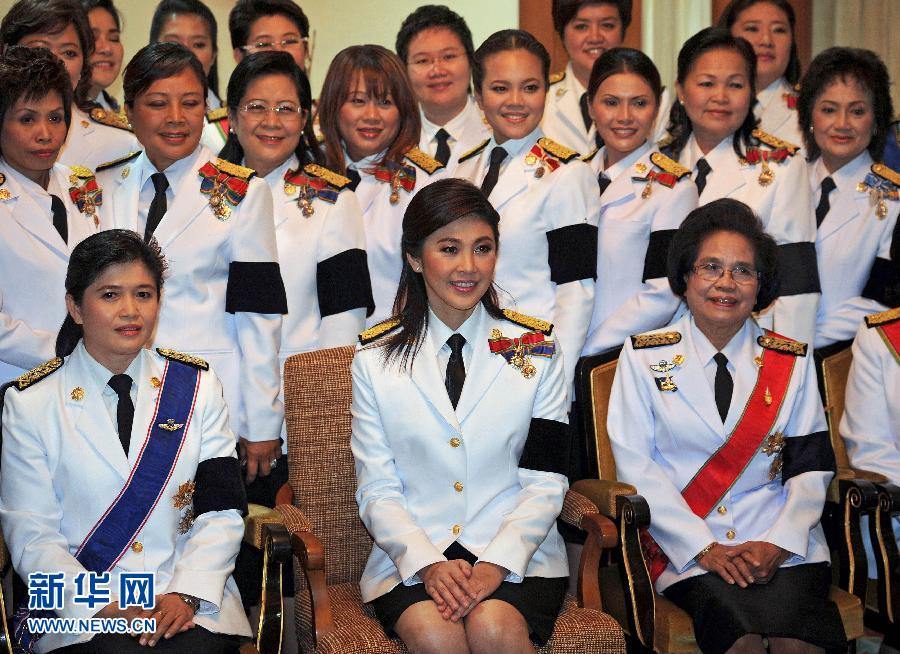 Будущая премьер-министр Таиланда - Инглук Шинаватра