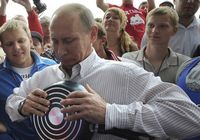 Премьер-министр России Владимир Путин принял участие в молодежном форуме 'Селигер' 