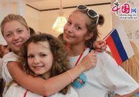 Детский лагерь пришел в посольство РФ в КНР
