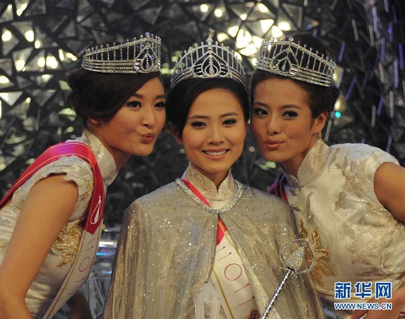 Конкурс 'Мисс Сянган-2011'