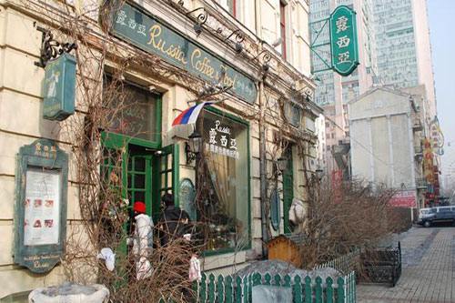 Рестораны русской кухни в Харбине (фото)