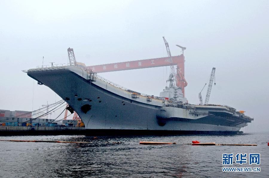 августа китайский авианосец выходит в море в пробное плавание