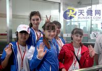 Группа отдыхающих в Китае российских школьников завершила недельный отдых в г. Даляне и вернулась в Пекин
