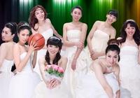 Красивые свадебные фотографии китайской женской баскетбольной команды