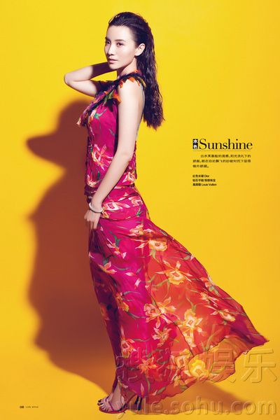 Модные снимки кинозвезды Сун Цзя