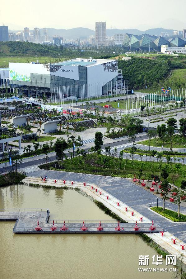 На фото: «деревня» 26-й Всемирной универсиады в Шэньчжэне с высоты птичьего полета (снято 2 августа).