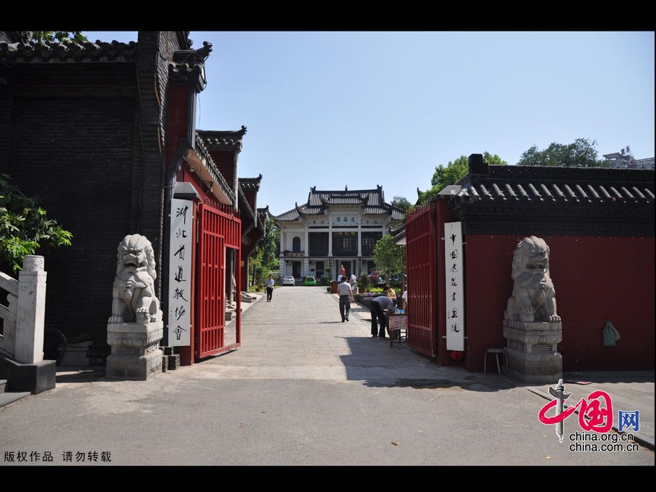Даоский храм Чанчуньгуань в г. Учан провинции Хубэй