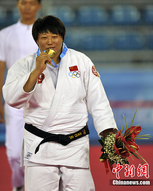 Китайская дзюдоистка завоевала первое 'золото' Китая на Всемирной Универсиаде 4