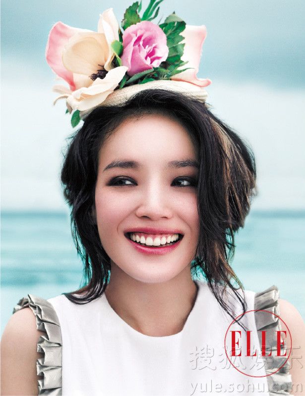 Красавица Шу Ци на обложке журнала2
