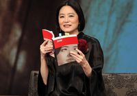 Тайваньская кинозвезда Линь Цинся рекламирует новую книгу