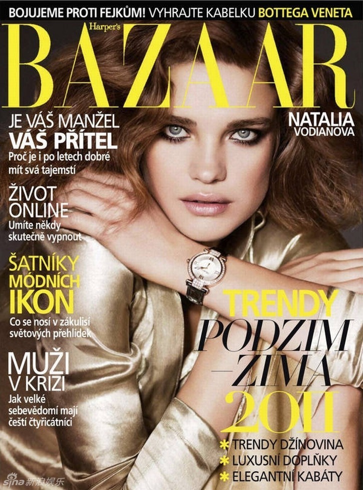 Российская супермодель Наталья Водянова на обложке журнала 