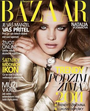 Российская супермодель Наталья Водянова на обложке журнала