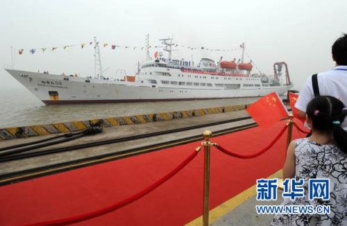 На родину возвратился китайский глубоководный обитаемый аппарат 'Цзяолун'1