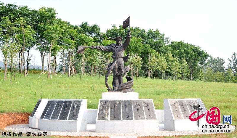 Группа скульптур в память об Уханьской битве