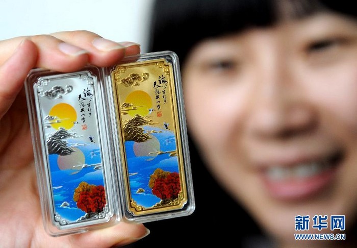 В Пекине продают золото и серебро в честь праздника 2