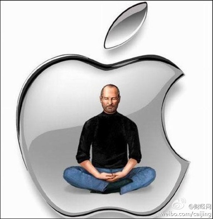 Стив Джобс ушел с поста гендиректора Apple