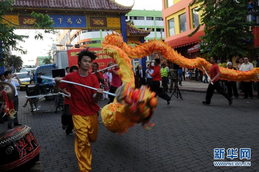 Китайские эмигранты празднуют 100-летие Синьхайской революции