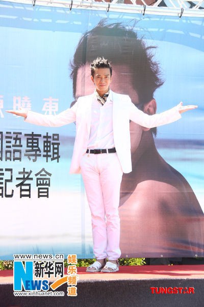 Новый образ певца Чэнь Сяодуна9