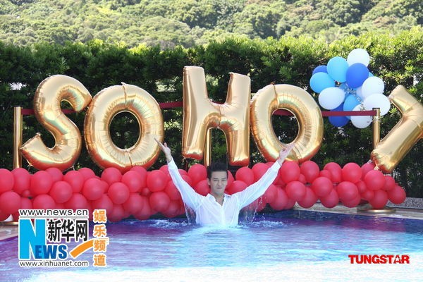 Новый образ певца Чэнь Сяодуна12