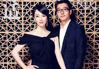 Звезды-супруги Чэнь Шу и муж Чжао Иньинь