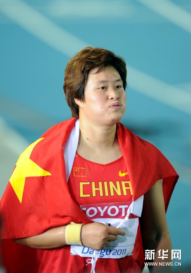 28 августа китайская спортсменка Ли Яньфэн завоевала золотую медаль в метании диска на Чемпионате мира по легкой атлетике, показав результат 66, 52 м. 