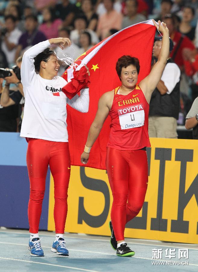  Это первое 'золото' китайской сборной на нынешнем Чемпионате мира по легкой атлетике, а также 10-е 'золото' китайских спортсменов за всю историю чемпионата.