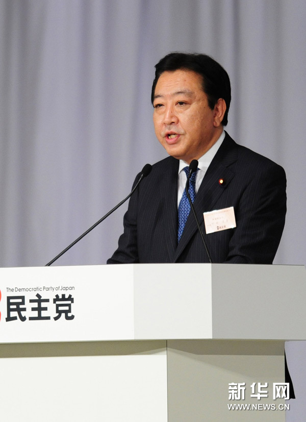 29 августа Министр финансов Японии Есихико Нода был избран главой правящей Демократической партии Японии, одержав победу над соперником -- министром экономики и промышленности Банри Кайэда. 