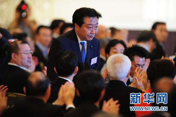 29 августа Министр финансов Японии Есихико Нода был избран главой правящей Демократической партии Японии, одержав победу над соперником -- министром экономики и промышленности Банри Кайэда. 