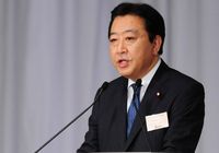 Есихико Нода был избран главой правящей Демократической партии Японии