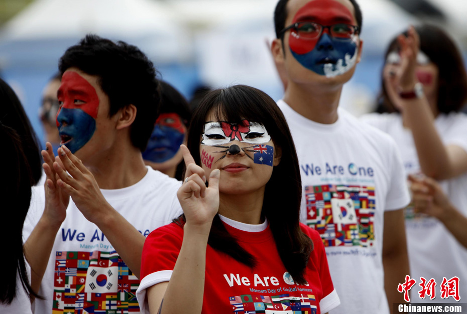 Красочные маски болельщиков на ЧМ по легкой атлетике в южнокорейском Тэгу