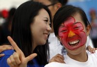 Красочные маски болельщиков на ЧМ по легкой атлетике в южнокорейском Тэгу