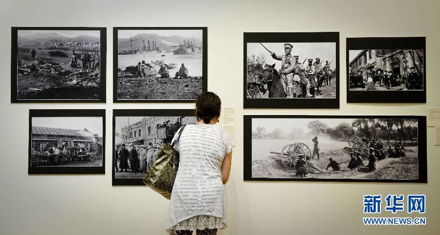 В ОАР Сянган открылась фотовыставка к 100-летию Синьхайской революции 