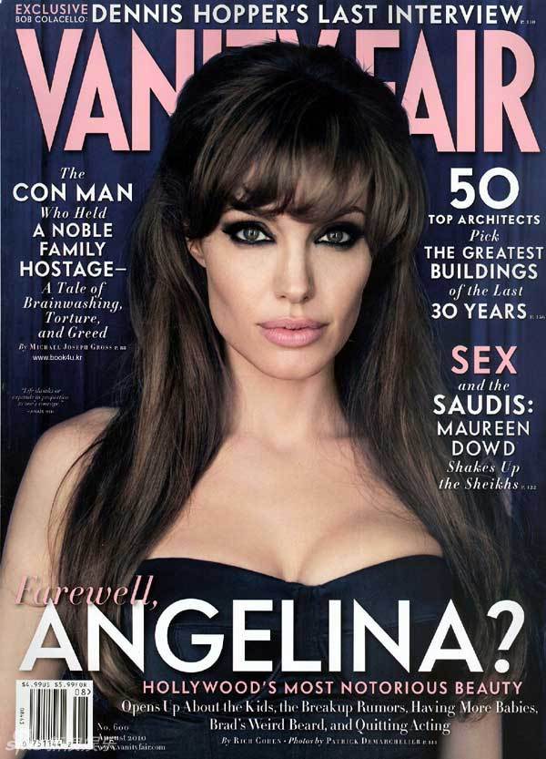 Анджелина Джоли на обложке журнала «Ярмарка тщеславия» 