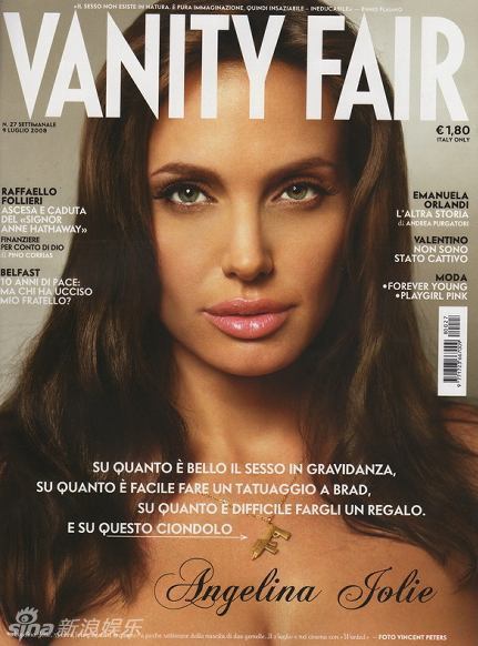 Анджелина Джоли на обложке журнала «Ярмарка тщеславия» 