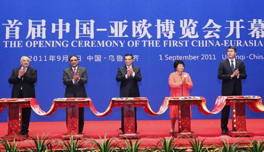 Вице-премьер Госсовета КНР призвал усилить сотрудничество в Евразии