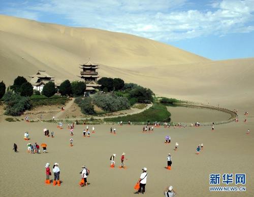 Четыре прекрасные пустыни КНР Четыре прекрасные пустыни КНР