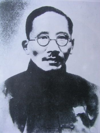 Цай Юаньпэй 