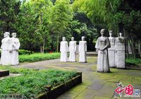 100-летие Синьхайской революции - могилы павших революционеров Синьхайской революции в г. Ханчжоу