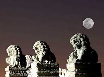 Туристические места КНР с лунными пейзажами
