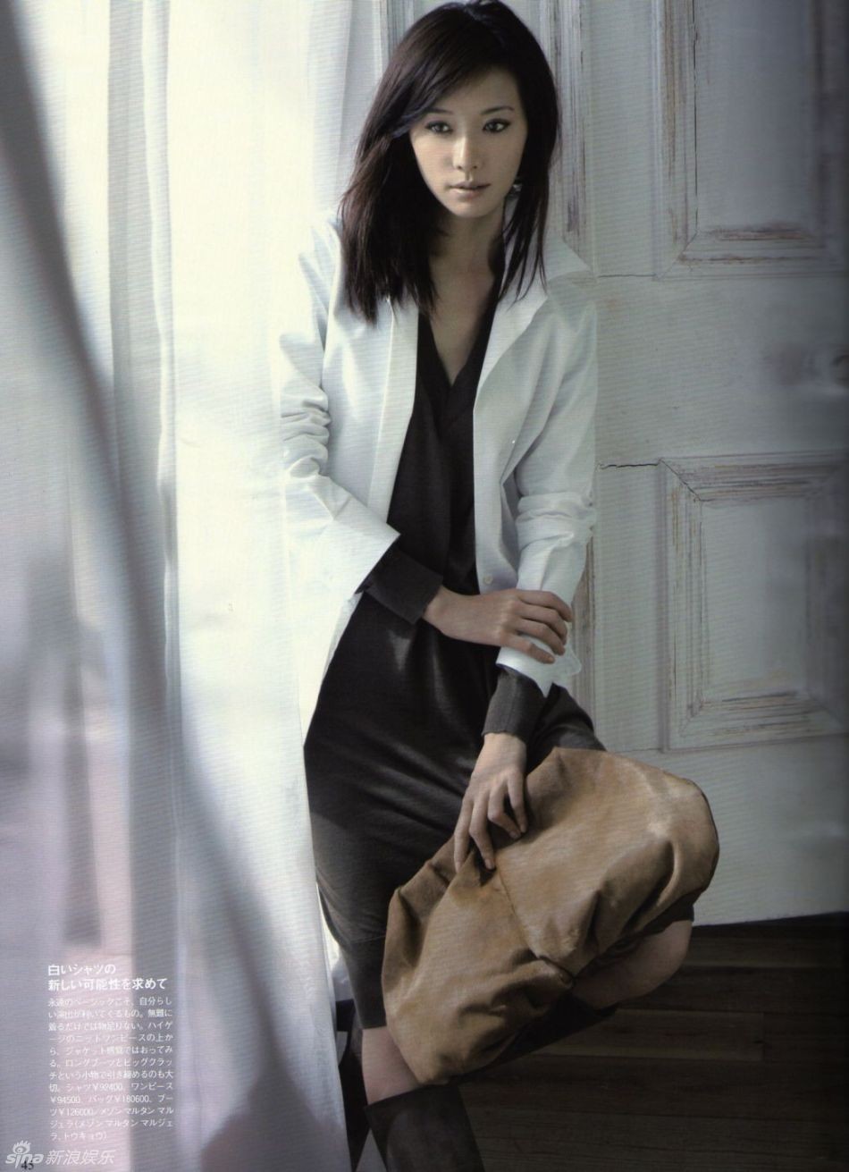 Линь Чжилин в модном японском журнале5