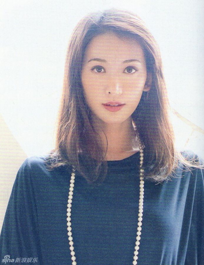 Линь Чжилин в модном японском журнале8