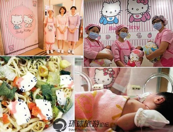 Симпатичная больница на тему «Hello Kitty» на острове Тайвань11