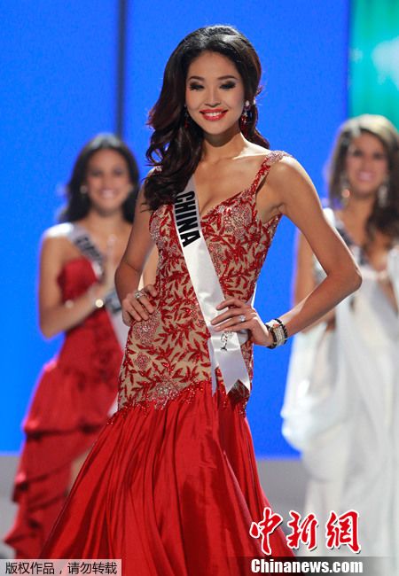 Мисс-Вселенная-2011