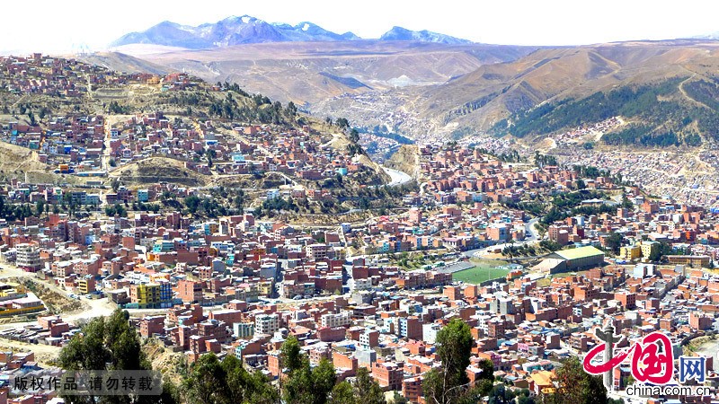 Мирная столица – Ла-Пас4