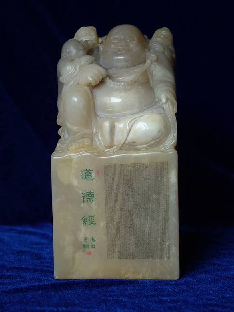 Миниатюрная скульптура провинции Цзилинь