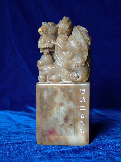 Миниатюрная скульптура провинции Цзилинь