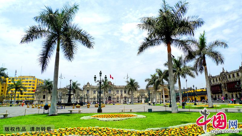 Столица Перу - Лима