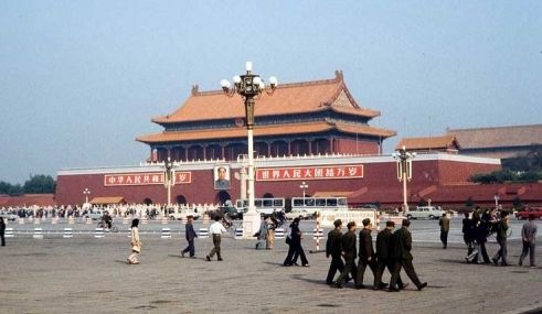 Фото: Пекин в 1983 году