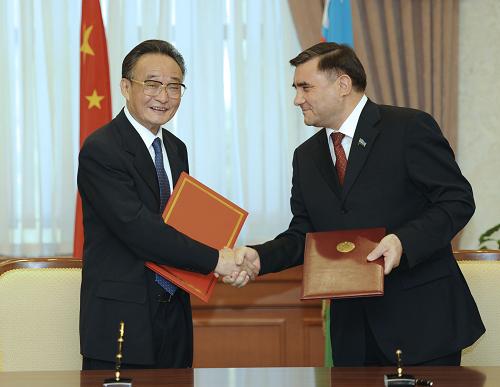 По итогам переговоров У Банго и И. Сабиров подписали меморандум о сотрудничестве между ВСНП и сенатом парламента Узбекистана и присутствовали на церемонии подписания 5 двусторонних торгово-экономических соглашений. 